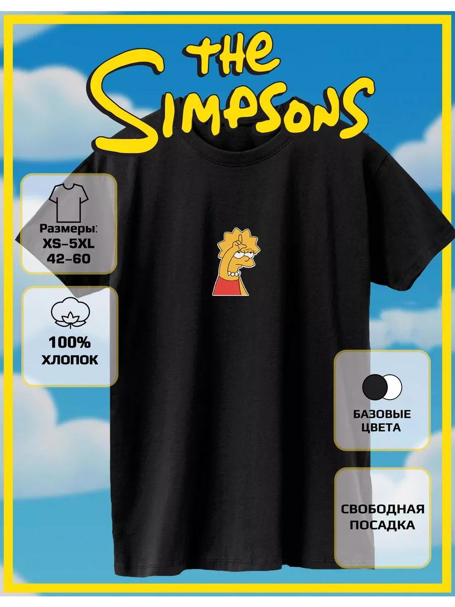 T-shirt with Simpsons print 2XL
