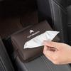 Car Interior Tissue Bag Handkerchief Storage Box For Citroen C5X C3 C4 Aircross Picasso Cactus Celysee e-C3 e-C4 C6 C1 C2 Berlin