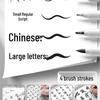 Elegant Calligraphy Brush Pen - Student & Adult Beginner, Fountain Pen Style with Soft Tip for Regular Script