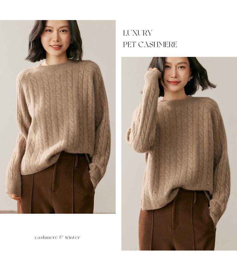 2025 Autumn/Winter Women's Loose Cashmere Cable Knit Sweater - Short, Round Neck, Casual Base Layer