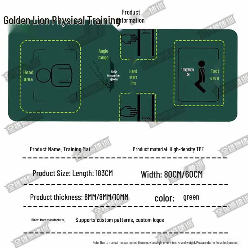 Jinxiongshi Fitness & Sit-up Mat