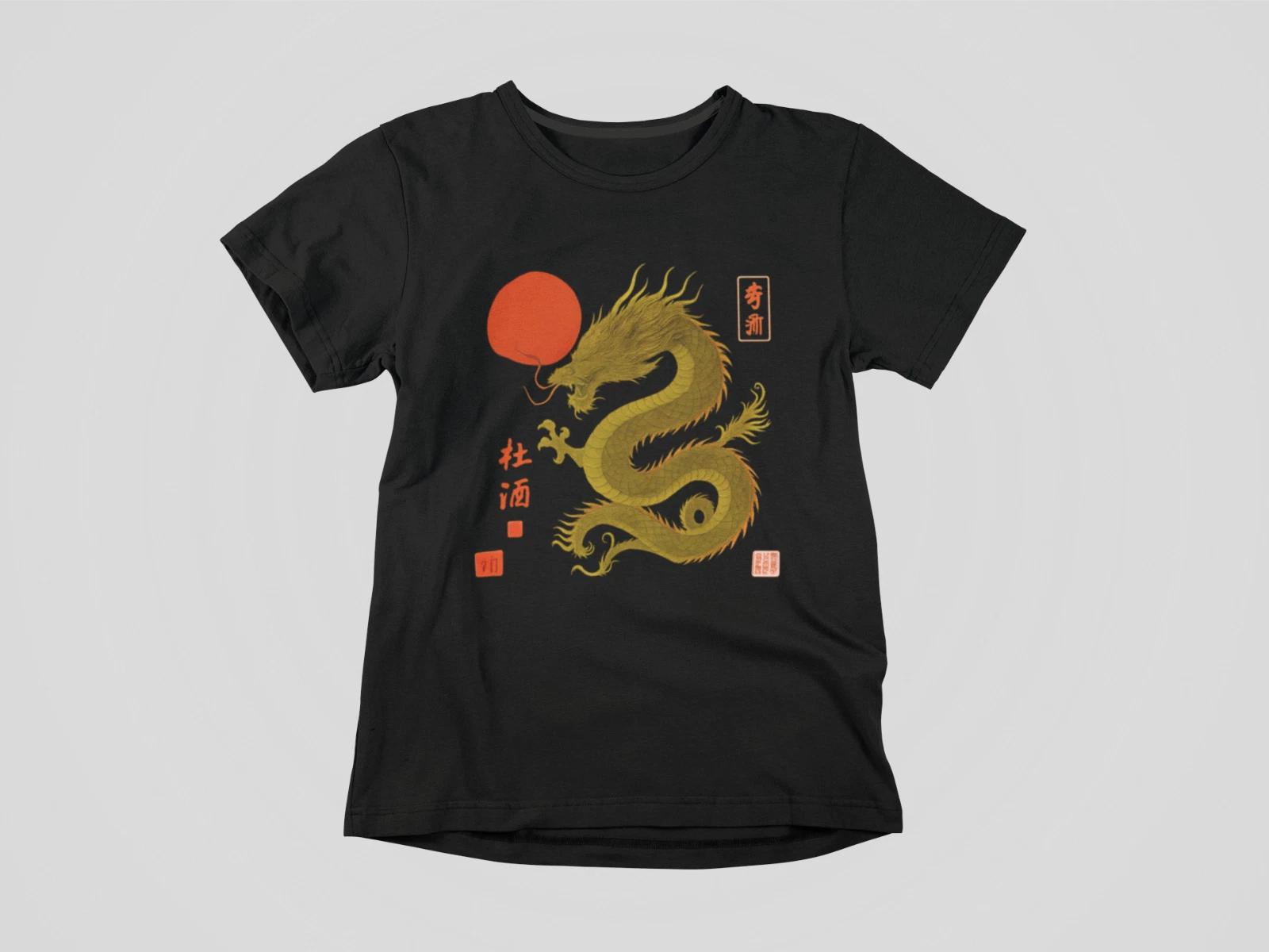 Винтажная футболка с азиатским драконом | Футболка в японско-китайском стиле с изображением солнца, унисекс XL