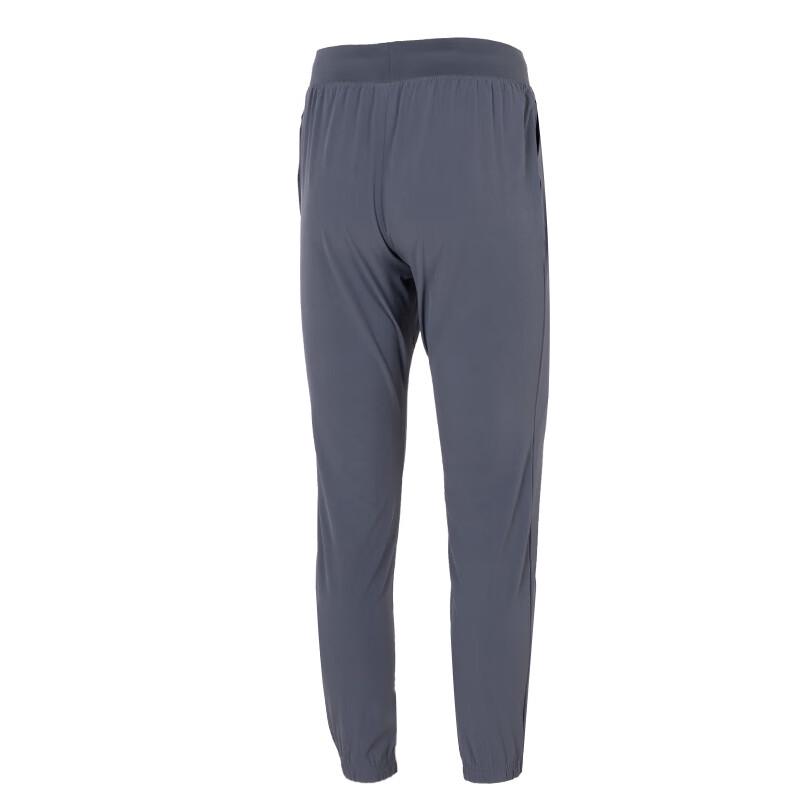 Under Armour Men's Woven Training Pants