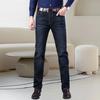 Cool Men Jeans Straight Denim Trousers Summer Spring
