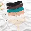 Seamless Ice Silk Thong Yoga Underwear, Plus Size, T-Back with Metal Ring
