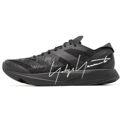 adidas Y-3 Takumi Sen 9 Zapatillas unisex en negro y blanco roto ES9390
