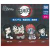Demon Kimetsu No Yaiba 4 Set of 4 Gacha Gacha Capsule Toy Shoulder-Zun Fig. Slayer Vol. [Complete Types]