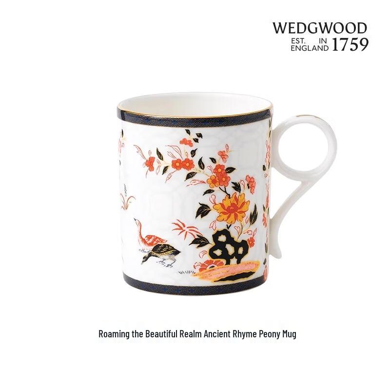 Wedgwood Peony Bone China Mug