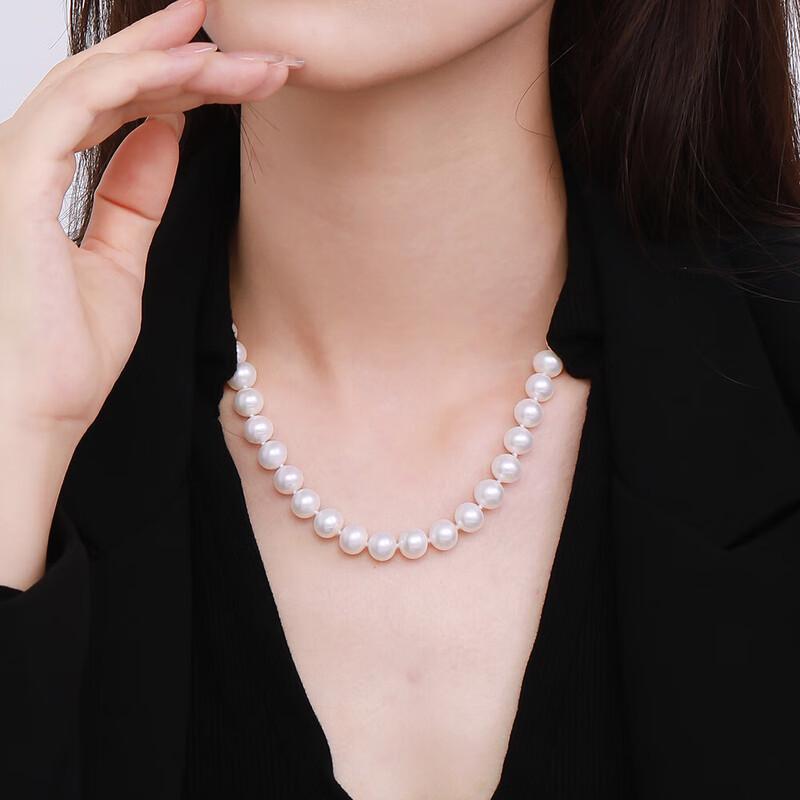 Chow Tai Seng Freshwater Pearl Necklace
