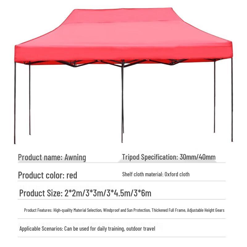 Portable Folding Outdoor Canopy Tent