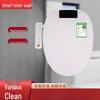 MDNG Smart Bidet Toilet Seat Cover