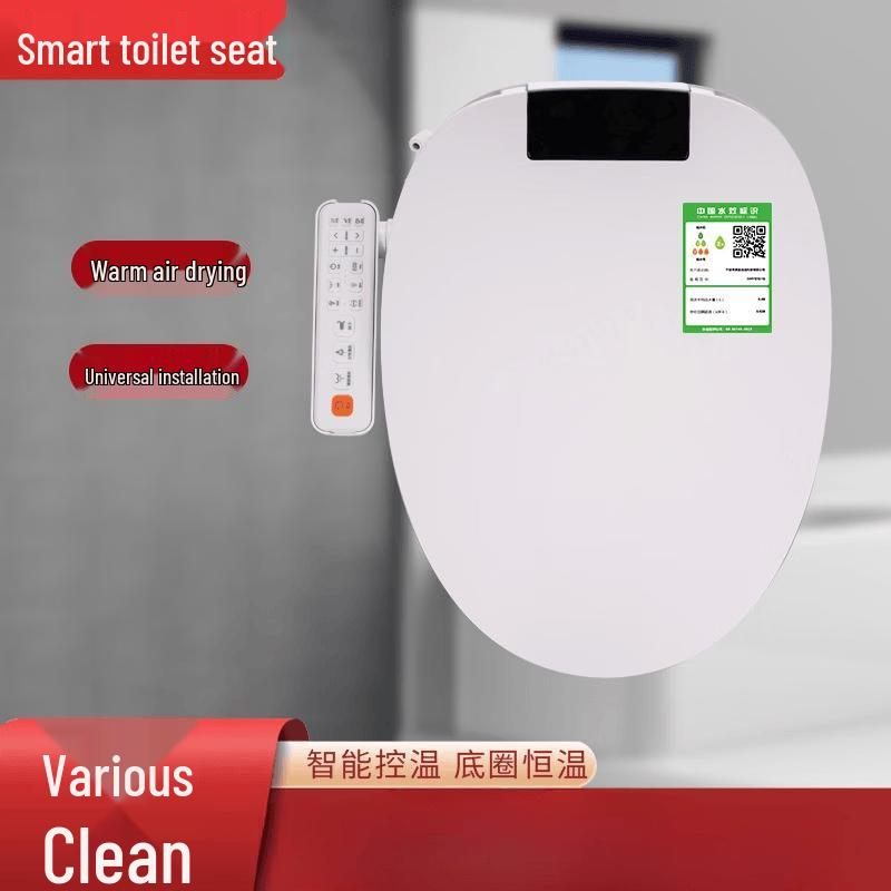 MDNG Smart Bidet Toilet Seat Cover