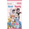 Rebirth for You Booster Pack TV Anime "Pon No Michi" Box
