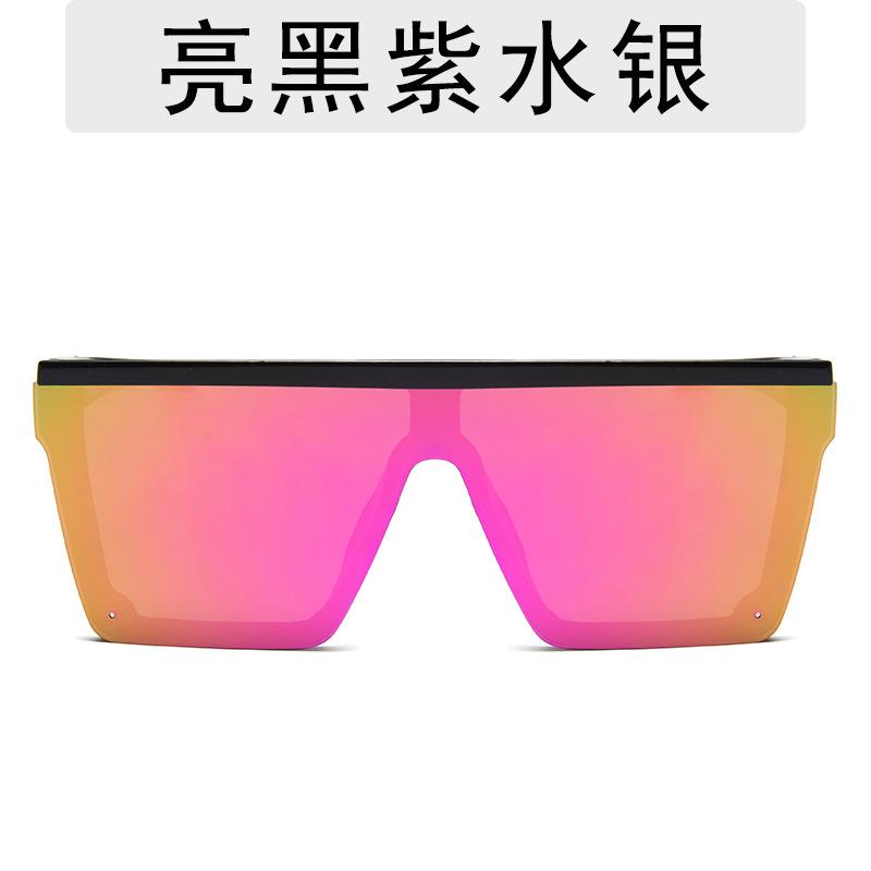 New Large Square Sunglasses Women Fashion UV400 Eyewear Decorative Rice Nail Frame Outdoor Travel Shades