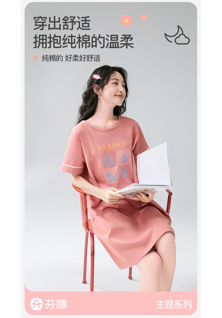 Fenteng [32 count pure cotton] summer new round neck short sleeved loose breathable women's nightgown thin version