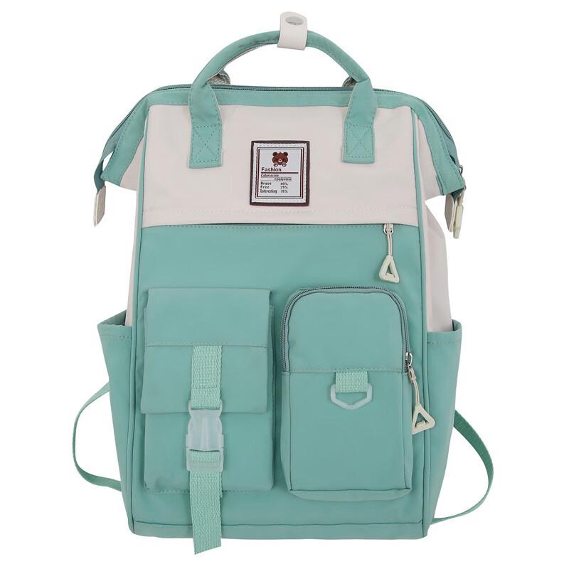 

Japanese Style Casual Backpack