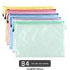 A4 Waterproof Mesh Zipper File Bag - Transparent, PVC, Handheld, Office & Student Stationery.