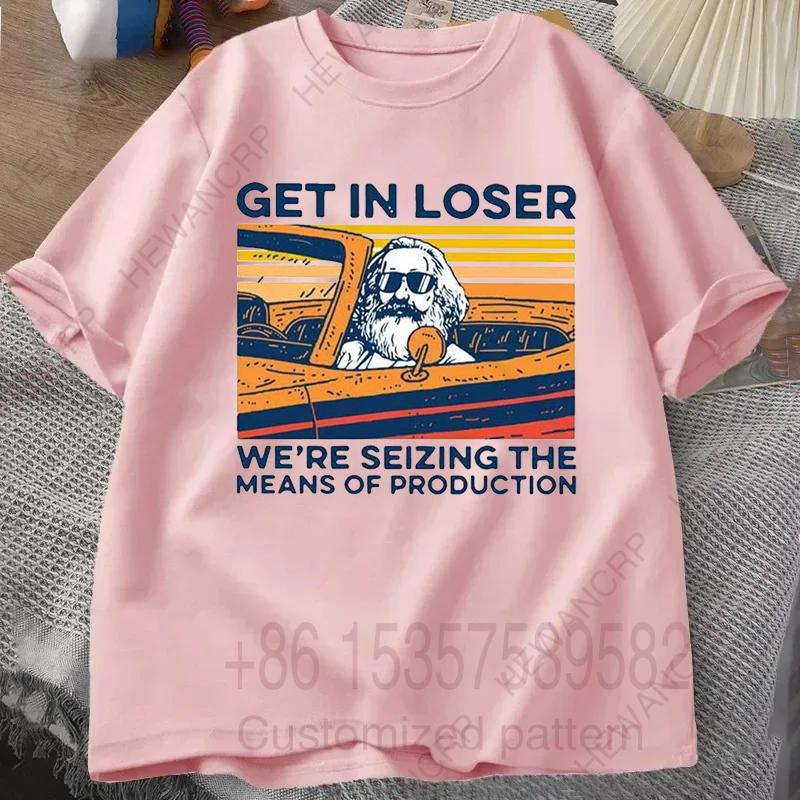 Карл Маркс Залезай, неудачник, мы захватываем средства производства Футболка Мужской спортивный костюм Повседневный пуловер Модные дышащие топы M