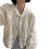 Women's Hollow Lace Jacket with Stand-up Collar - European Style, 2024 Spring, Korean Slimming Fit, Elegant Fragrance-Inspired Design.