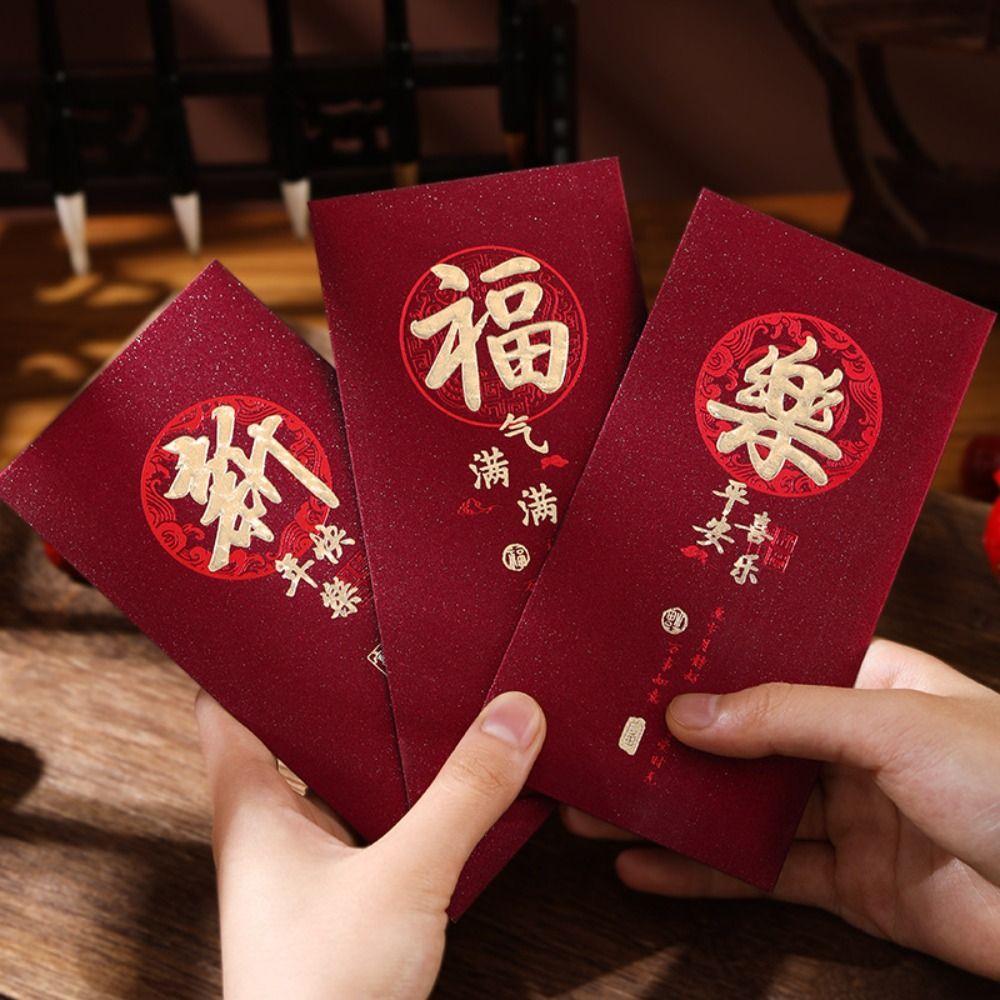 6pcs Hongbao Good Luck Money Pocket Traditional 2025 Money Bags  New Year Gifts