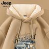 JEEP SPIRIT Men's Heavyweight Fleece Lined Hoodie