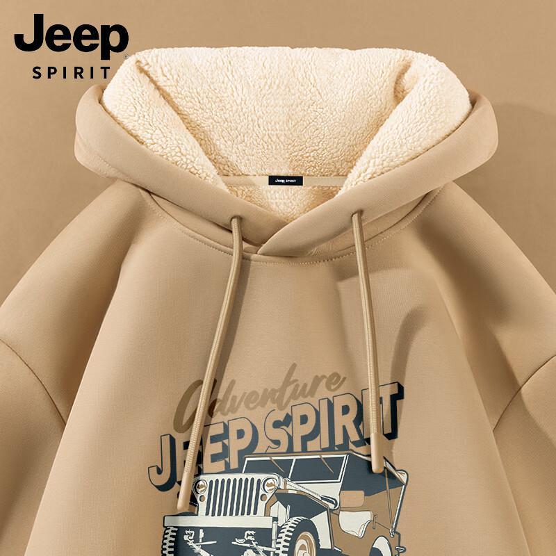 JEEP SPIRIT Men's Heavyweight Fleece Lined Hoodie