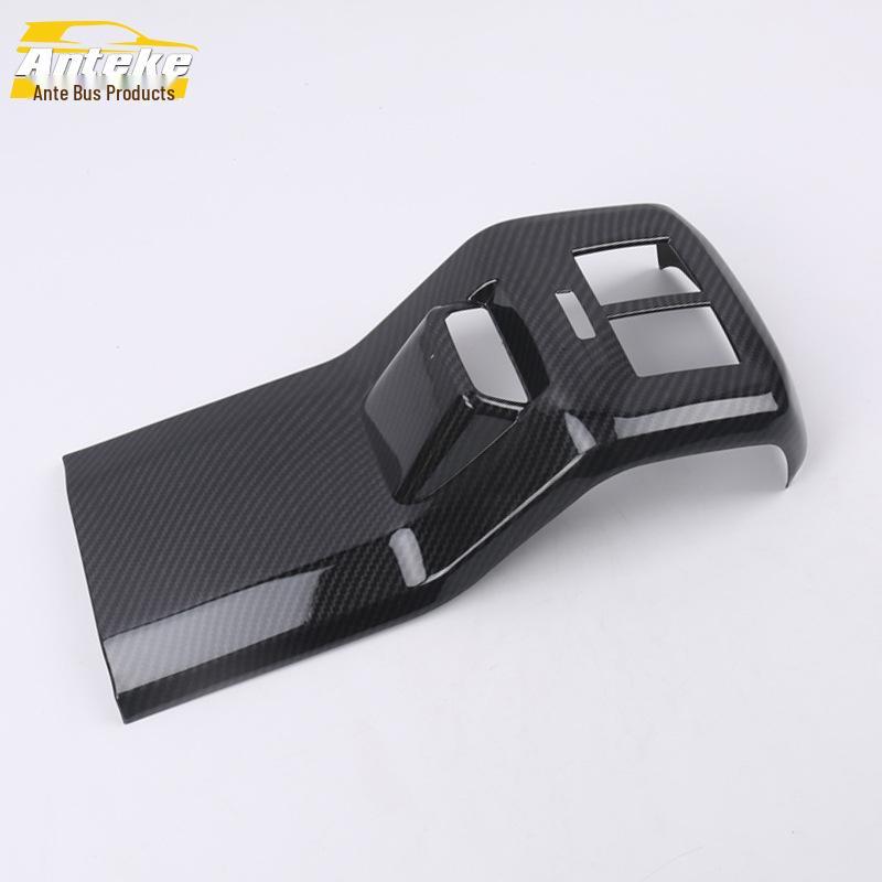 Tanying Rear Air Outlet Frame & Rear Seat Anti-Kick Sequin Sticker for 20 Models