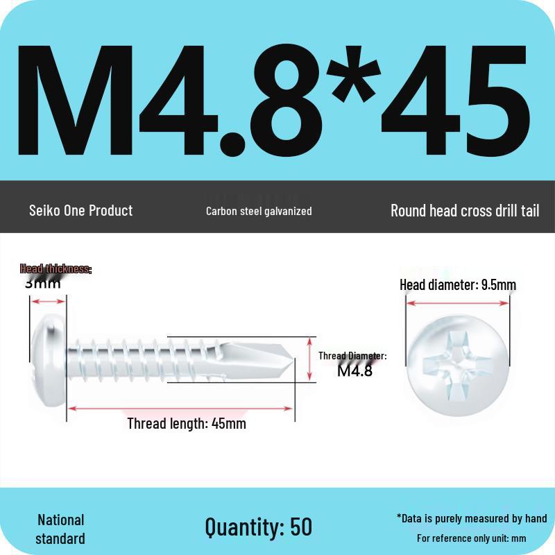 National Standard Hardened Galvanized Phillips Pan Head Self-Drilling Self-Tapping Swallowtail Thread Metal Screws