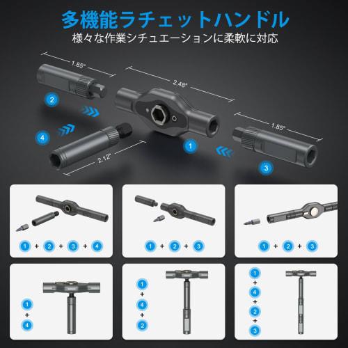 24-Piece Ratchet Screwdriver Set with S2 Steel Bits, Lightweight Aluminum Handle, for Home Appliances, Automotive, and DIY