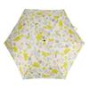Nifty Colors Folding Umbrella Primera Mini 55 Yellow