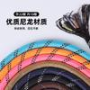 New Nylon Reflective Round Rope Dog Outdoor Traction Pet Traction Rope Multi-color Medium and Large Dog Walking Rope Traction Rope