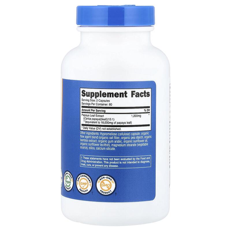 Papaya Leaf, 120 Capsules (600 mg per Capsule)
