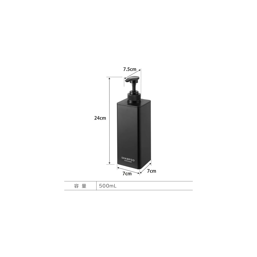 Yamazaki Tower Detergent Dispenser (Shampoo, Conditioner, Body Soap) - Set of 3 Refillable Bottles