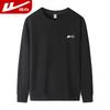 Warrior Men's Round Neck Long-Sleeve Pullover T-Shirt
