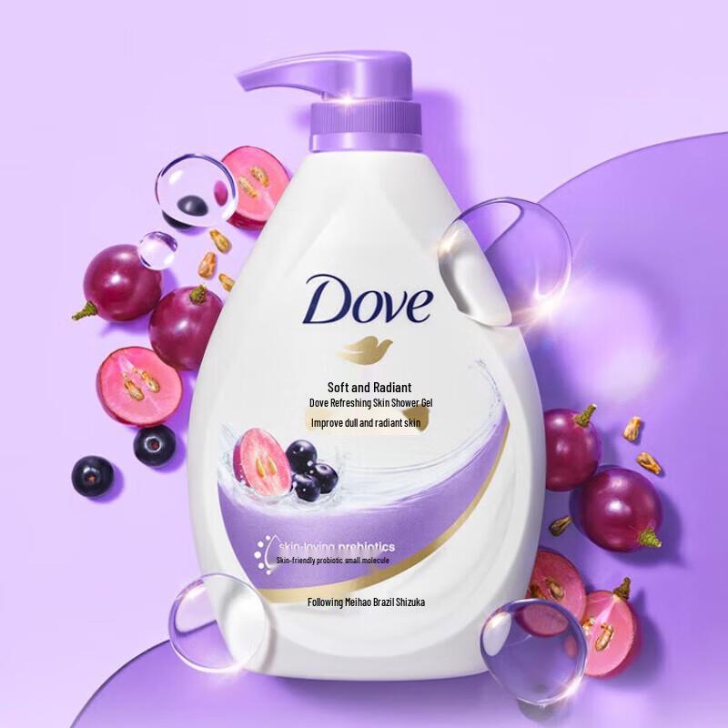 DOVE Silky Smooth & Glowing Body Wash Set