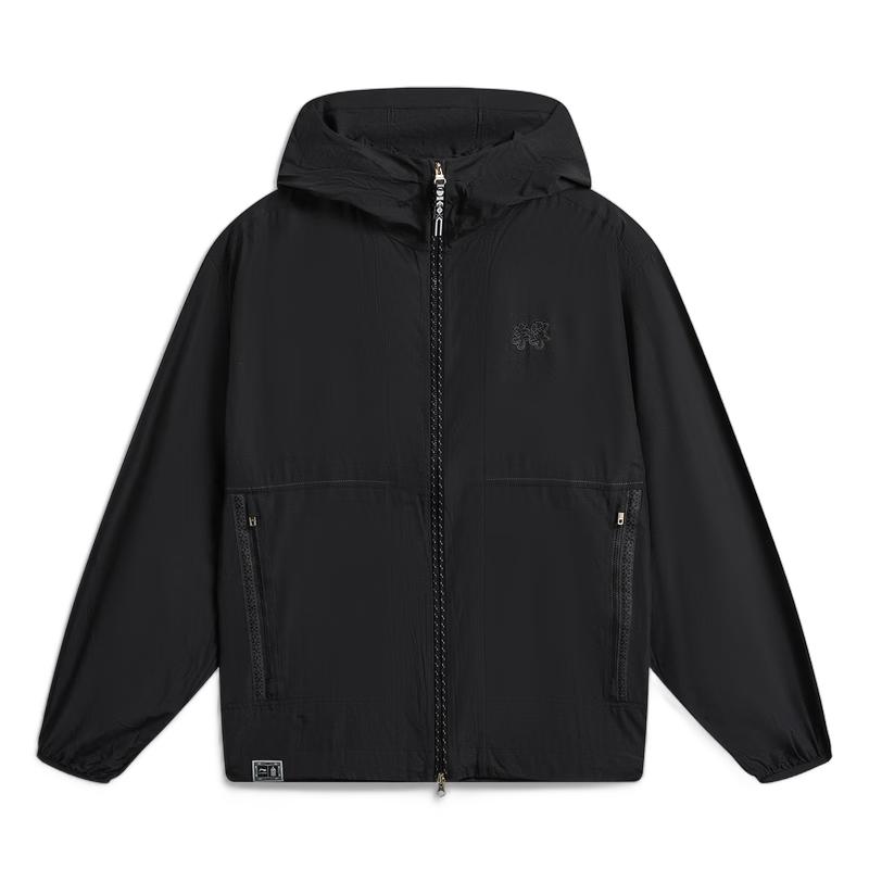 Li-Ning x Forbidden City Men s Sun Protection Windbreaker XXL