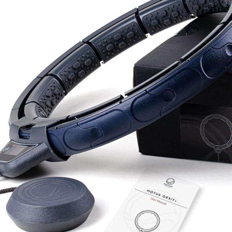 Smart Counting Hula Hoop