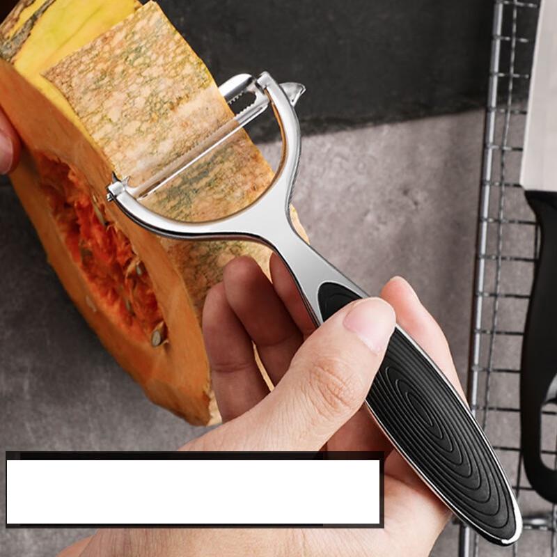 ZISIZ Multi-function Kitchen Peeler