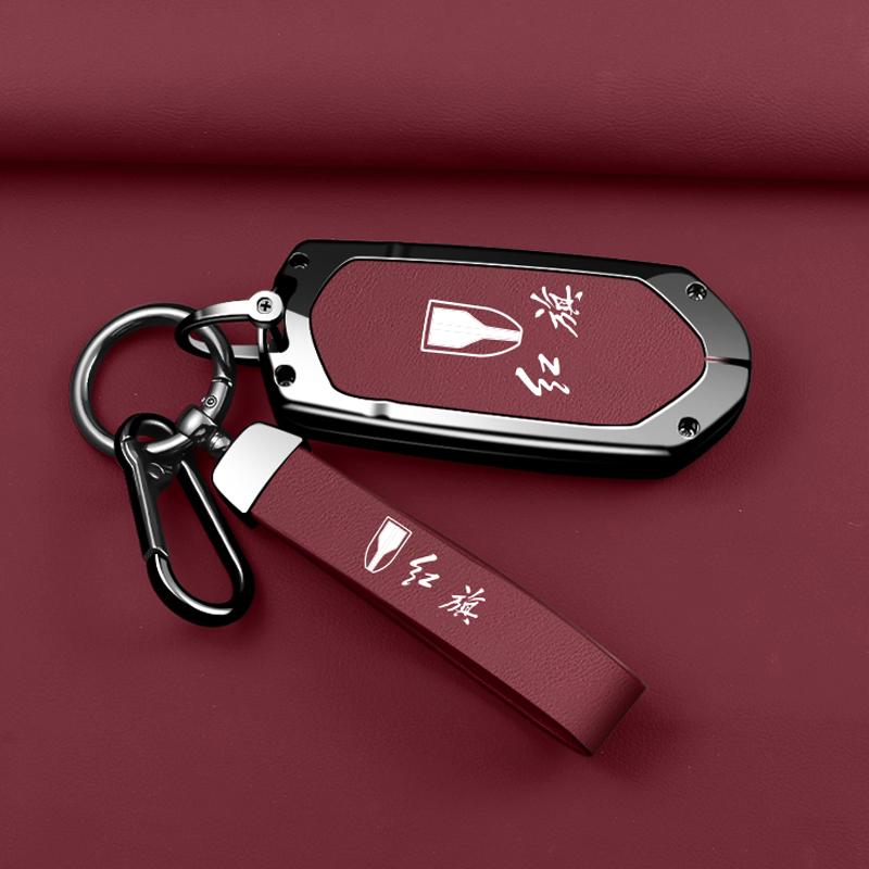Zinc Alloy Leather Car Key Case Cover Fob Suitable For Hongqi Hs5 H5 H9 Hs7 H7 Eqm5 Protector Keychine Shell Auto Accessories