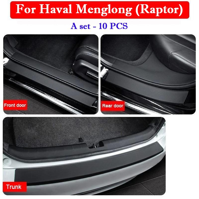 For Haval Menglong Raptor 2026-2026 Car Threshold Protection Strip Anti-scratch and Anti-collision Door Decorative Strip Sticker