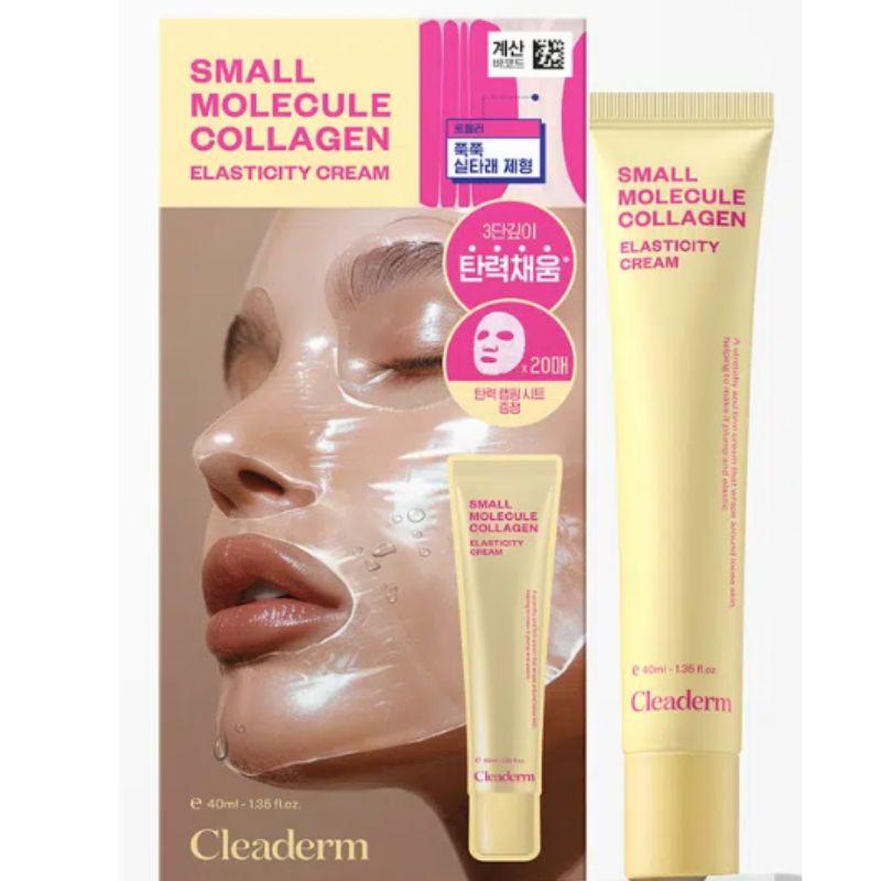 Cleaderm Low Molecular Collagen Elasticity Thread Cream Lifting & Firming 40ml Special Set (by Chong Kun Dang Health)