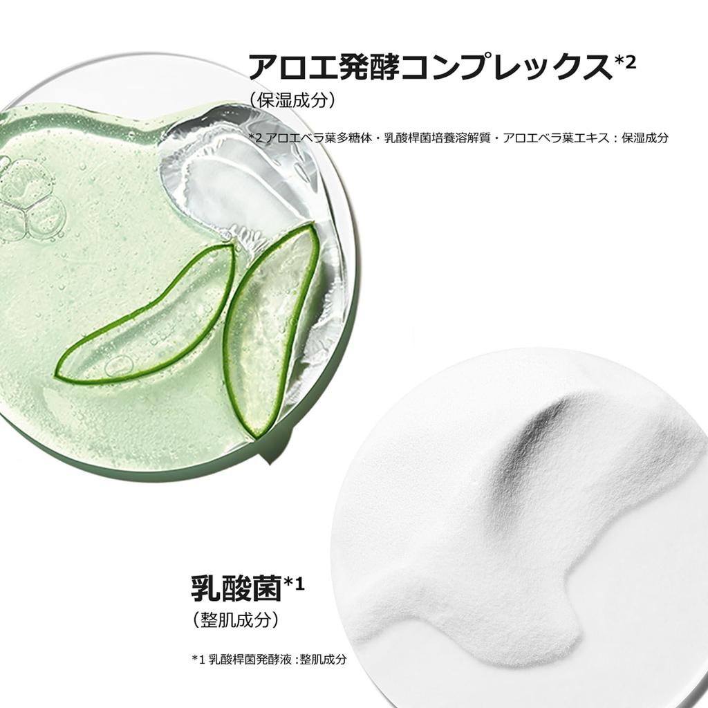 CLINIQUE Moisture Surge Hydro Lotion Aloe Thick Skin Department Store Cosmetics (200mL) Toner, Moisturizing, Hydrating, Lactobacillus, Vera,