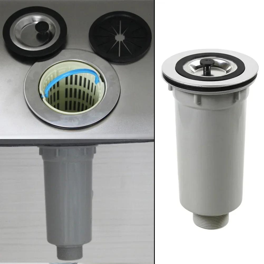 115MM Kitchen Sink Strainer Stainless Steel Drain Filter Basket Designed for Washing Basin to Optimize Drain Performance