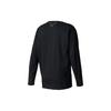 Adidas Originals XBYO LS TEE Sweatshirts Men's Black Crew Neck Moderate Regular BQ3058