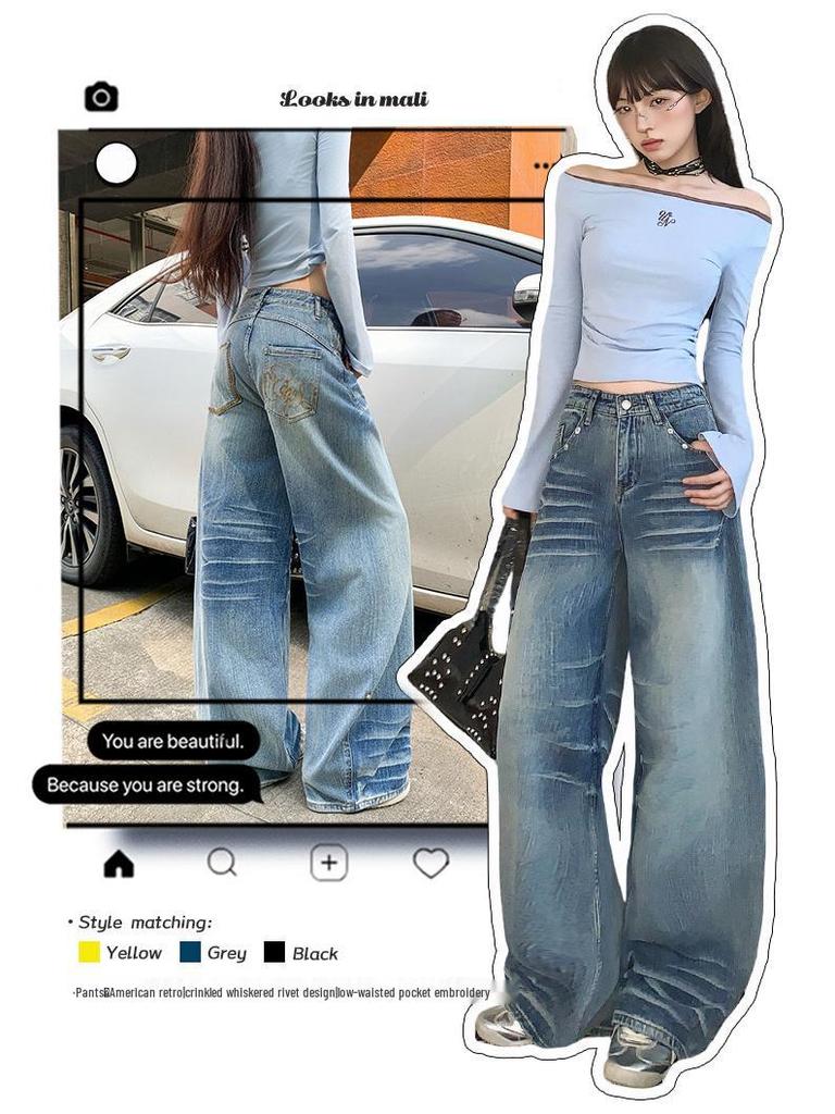 Women's 2025 Autumn Trend: Loose Wide-Leg Scimitar Jeans with a Wrinkled Design