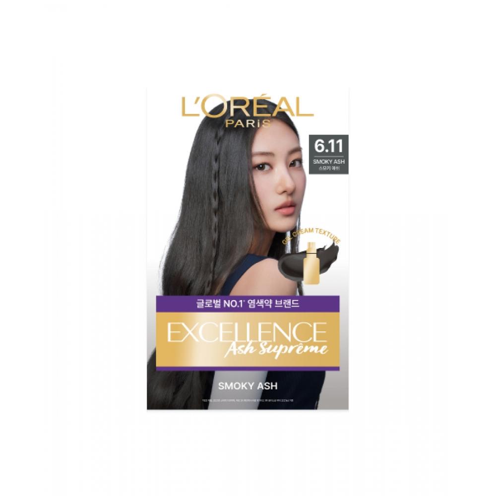 Lorealparis Excellence Cinza Supremo 3 Tipos