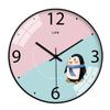 12-Inch Nordic Starry Sky Silent Wall Clock for Bedroom & Living Room