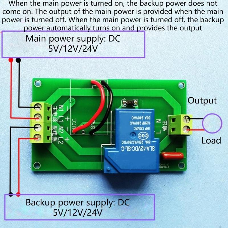 High Power Automatic Main Backup Power Switching Supports DC5V To AC220V Input And 30A Output