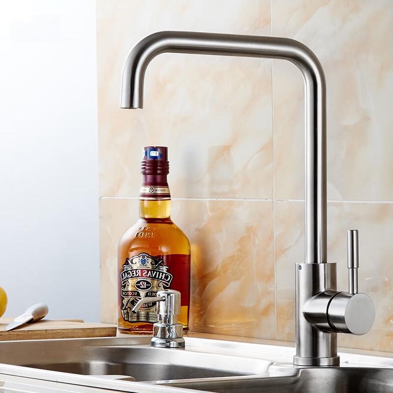 Kitchen Stainless Steel Hot & Cold Mixer Faucet