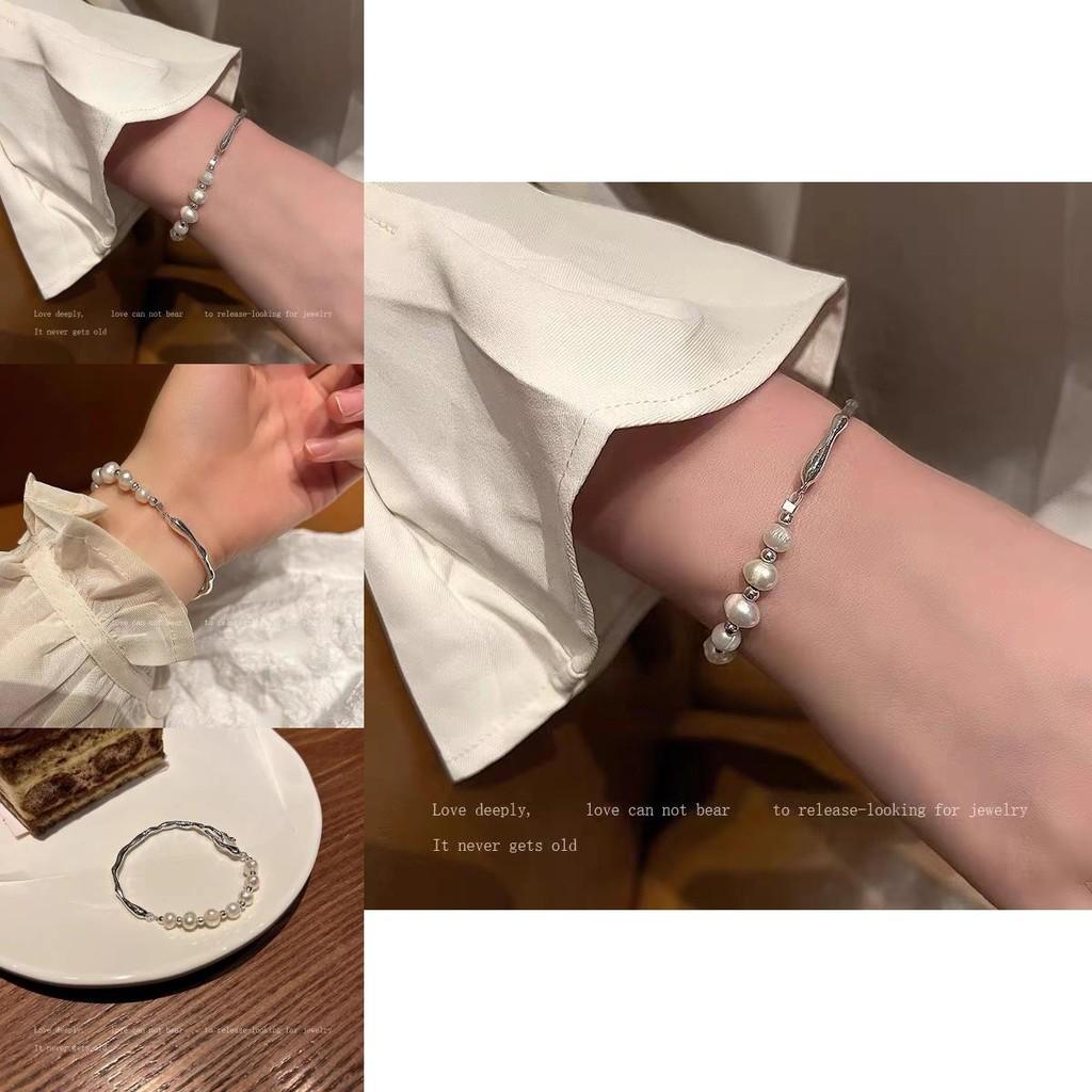Fashionable French Baroque Pearl Bracelet For Women Unique Minimalist High-end Design